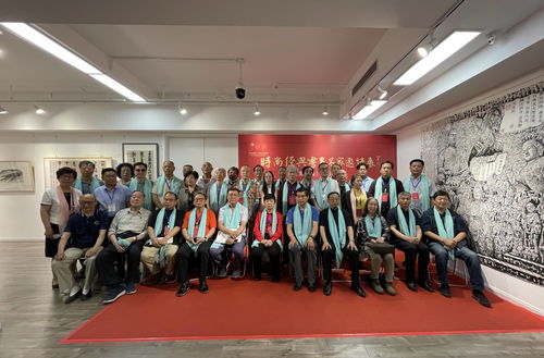 時尚經(jīng)典 第23屆書畫名家邀請展暨拍賣會在北京隆重啟幕